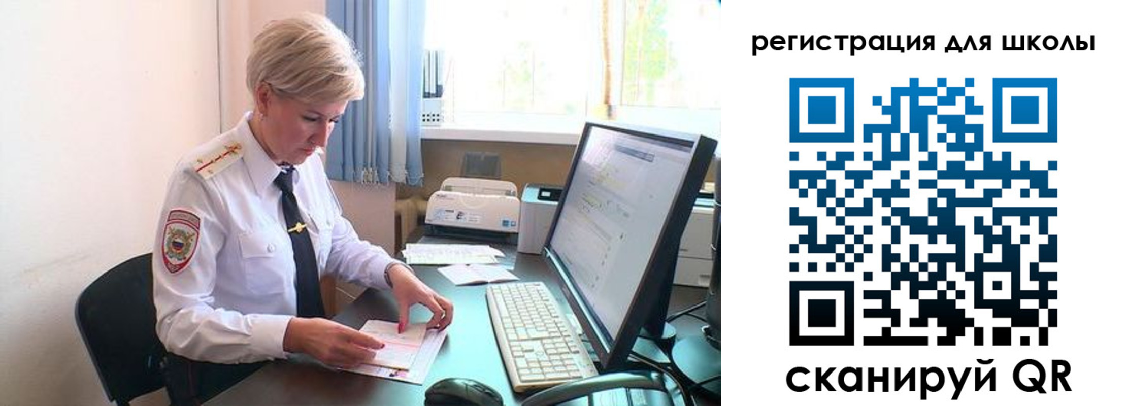 временная регистрация адрес в Грязовце